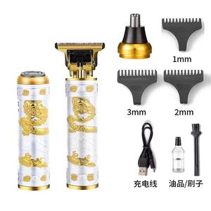 Recortadora de Pelo Corporal y Facial Profesional a Prueba de Agua, Mini Recortadora Eléctrica Multifuncional a Color, Depiladora USB para Hombres - Product Image 4