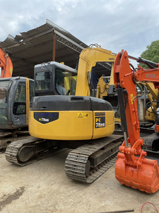 Fabriqué au Japon utilisé Komatsu PC78us-6 PC120 PC200 PC128us PC300 excavatrice sur chenilles PC400-7 machines de route PC série Komatsu - Product Image 6