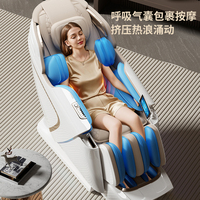 Fauteuil de massage corporel complet 4D à gravité zéro moderne 2026, mouvement 4D, logo OEM ODM, spa corporel, usage domestique, fauteuil inclinable en cuir PU