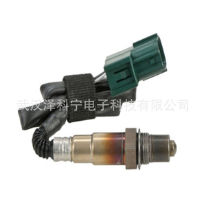 Oxygen <b>Sensor</b> 22690-F400A <b>For</b> Nissan Vehicles Replacement Part - Product Image 2