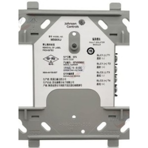 Pièces détachées pour appareils électroménagers des modèles plus anciens M500MJ M502MJ M510CJ M500XJ avec isolation entrée/sortie – Consulter avant l'achat - Product Image 2