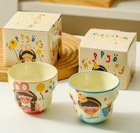 Ensemble de souvenirs en coffret cadeau, thème garçon mignon, tasse à café en céramique contemporaine d'Anhui, tasse à eau à motif de dessin animé, couleur sous-glaçure, compatible lave-vaisselle