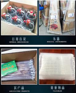 Tùy chỉnh bọc màng bảo vệ Inflatable cột không khí chống sốc đóng gói túi cuộn với khả năng chống sốc mạnh mẽ - Product Image 4