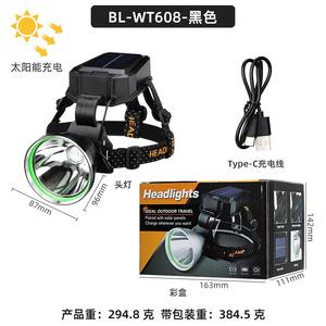 Lampes frontales solaires LED d'extérieur avec projecteurs longue portée - Batteries lithium-ion rechargeables de type C, pour le camping - Product Image 6