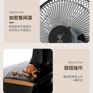 Ventilateur de table Diamond 12 pouces silencieux oscillant avec mode veille, ventilateur de bureau électrique pour bureau et chambre - Product Image 3