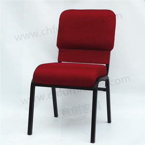 Hiện đại sang trọng chất lượng cao Red vải tiệc ghế cho Nhà thờ hoặc nhà hát sử dụng - Product Image 3