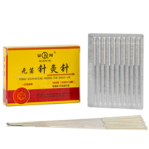 <span class=keywords><strong>Prix</strong></span> d'usine en gros 100 pièces Aiguilles d'<span class=keywords><strong>acupuncture</strong></span> stériles jetables à usage unique - Product Image 4