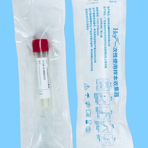 Hua Chenyang Recolector de Muestras de Un Solo Uso CY-98000-C13 Portátil y Estéril para Pruebas - Product Image 4