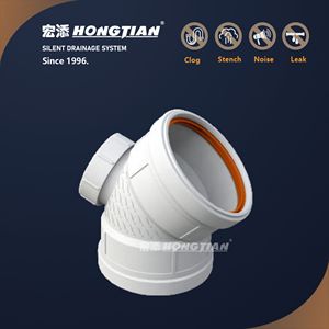 <span class=keywords><strong>Tuyau</strong></span> acoustique insonorisant Astral avec enveloppe <span class=keywords><strong>d</strong></span>'<span class=keywords><strong>isolation</strong></span> <span class=keywords><strong>phonique</strong></span>, raccords acoustiques pour le contrôle du bruit des systèmes de plomberie - Product Image 2