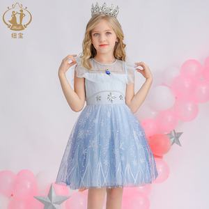 Vestidos azules con estampado informal para niñas, ropa infantil de Elsa para fiesta, verano, 4 a 12 años - Product Image 5
