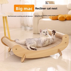 Rascador para Gatos con Cama, 23.6 Pulgadas, Sisal Natural, Marco <span class=keywords><strong>de</strong></span> Madera Sólida, Diseño Moderno y Minimalista, Resistente a los Arañazos, Fácil <span class=keywords><strong>de</strong></span> Montar, en Caja - Product Image 1