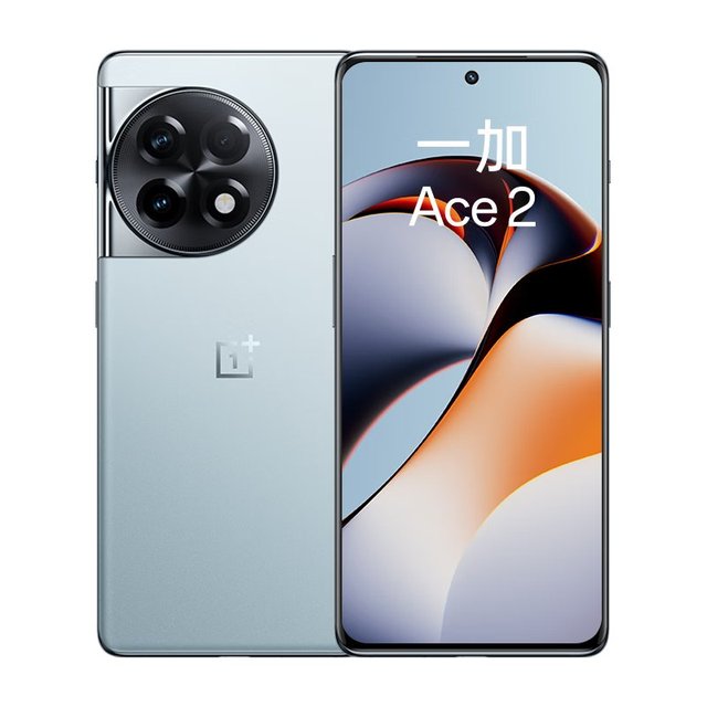 Original One Plus ACE 2 11R Global Rom 6.74 Inch 3D AMOLED Snap Dragon 8+ Octa Core 50MP Triple Camera 5G Mobile Phone