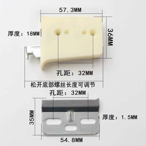 Abs <b>Plastic</b> Cabinet Hanging <b>Bracket</b> 57.3X36Mm With Steel Base 32Mm Hole Spacing For Wardrobe Wall Cabinet Furniture - Product Image 1