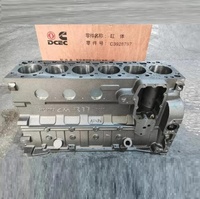Bloque Corto de Cilindros para Motor Diésel DCM 6BT, Piezas de Repuesto Originales 3905806 3928797 3916255 3935936, Nuevo con 6 Meses de Garantía