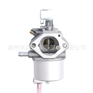 Carburateur Fe350 1019059 1016441 1016438 pour remplacement de moteur VW Golf G2 - Product Image 5