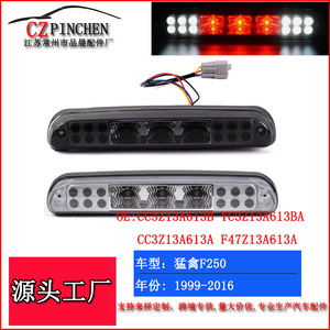 Luz de freno LED de montaje alto para modelos Ford F250 Raptor 1999-2016, luz trasera LED con luces rojas, blancas y azules - Product Image 5