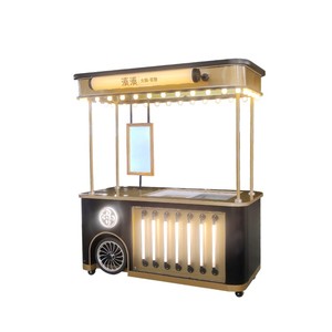 Carrito de Helados en Oferta, Camión de Comida, Carrito de Hot Dogs en Venta - Product Image 6