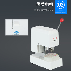 Machine à percer les verres Wenbang 10C, diamètre max. 25 mm, équipement de traitement des lunettes à trois trous - Product Image 3