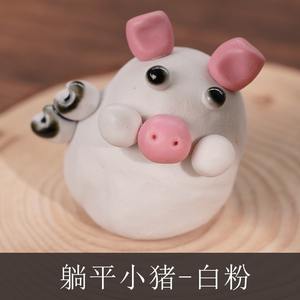 MSH <span class=keywords><strong>Zen</strong></span> Ornements culturels et créatifs pour animaux de compagnie Porte-bâton d'encens en céramique - Product Image 2