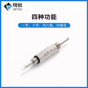 Tournevis cruciforme Keyou Mini 58 mm en acier pour réparation de lunettes, ensemble individuel multifonctionnel - Product Image 3