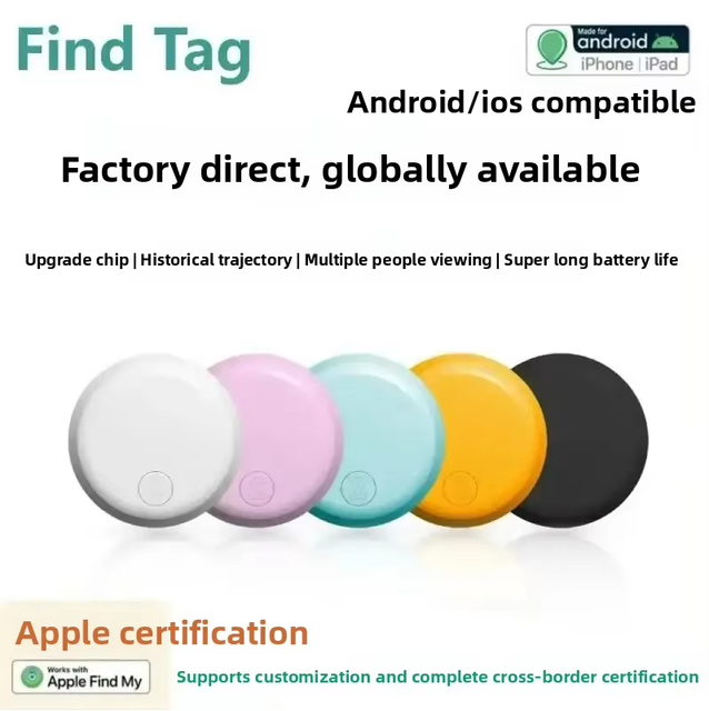 Find My for Tracker & Locator Real-time Viewing for Students Elderly Kids Babies Anti-Lost Device for Children Android+IOS