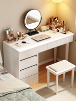 Coiffeuse en bois massif de style japonais avec éclairage LED, table de maquillage, bibliothèque et bureau combinés, meuble de rangement pour petite chambre