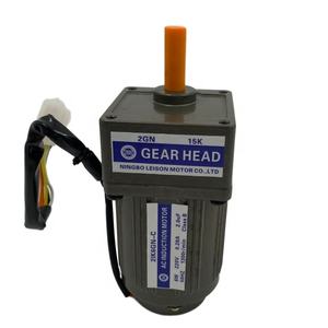 긴 수명 저소음 100v 110v <span class=keywords><strong>120v</strong></span> 220v 230v 50/60Hz <span class=keywords><strong>AC</strong></span> 리버서블 기어 모터 6w - Product Image 1