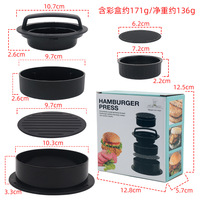 Prensa para Hamburguesas Antiadherente, Molde Redondo para Hamburguesas Rellenas, para Hamburguesas de Res y Pollo