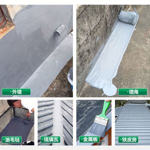 Matériau de réparation et d'étanchéité pour toitures en béton, revêtement imperméabilisant pour fuites de toiture et murs extérieurs, anti-fissuration king Crackleakage - Product Image 4