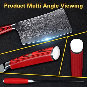 Couteau de chef chinois en acier Damas VG10 à 67 couches, manche rouge G10, 7 pouces, avec boîte cadeau - 10 % de réduction - Product Image 3