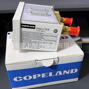 สวิตช์ควบคุมแรงดันเครื่องทำความเย็นโคปแลนด์ รุ่น PS2-L7AS สำหรับระบบทำความเย็นแบบแรงดันสูงและต่ำ - Product Image 1