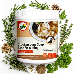 Base <span class=keywords><strong>de</strong></span> bouillon semi-solide à base d'os <span class=keywords><strong>de</strong></span> poulet 1kg - Bouillon composé au goût frais et naturel - Product Image 1