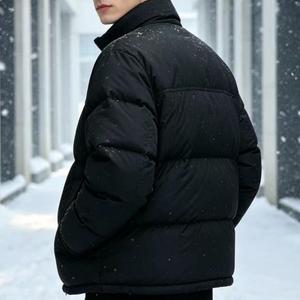 Chaqueta para clima frío Fit North, superficie lisa, impermeable, forro repelente al agua, abrigo con relleno de plumón, resistente a la acumulación de humedad. - Product Image 4