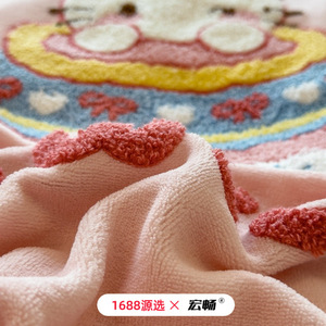 1688 - Product Image 5