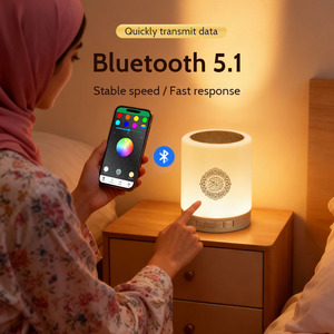 Makkah Gifts SQ112 Quran <b>Speaker</b> Smart <b>LED</b> Night Lamp Touch Control With Remote Control Quran Players - Product Image 5