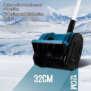 Souffleuse à neige électrique sans fil portable rechargeable avec moteur sans balais, autotractée, largeur de déneigement 20 pouces, pour usage domestique et bricolage - Product Image 5
