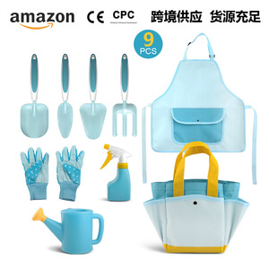 Juego de Herramientas de Jardinería para Niños, Pala, Cultivador, Cesta de Almacenamiento, Regadera, Kit de Jardinería Manual Ligero para el Hogar - Product Image 4
