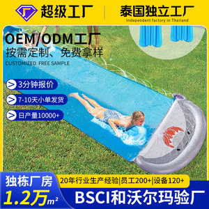 Tobogán acuático inflable de PVC con forma de tiburón de 31 pies para niños y adultos, juguete para piscina al aire libre con pistolas de agua y flotadores. - Product Image 5