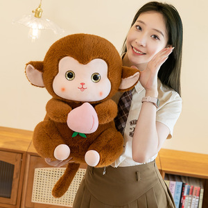 Peluche mignonne singe tenant une pêche, jouet en peluche doux et sûr pour les magasins de maternité, cadeaux pour enfants, e-commerce transfrontalier - Product Image 6