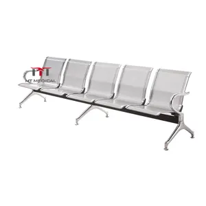 MT医疗5座接待医院医疗诊所机场候机室区域链接长凳椅子不锈钢金属椅子