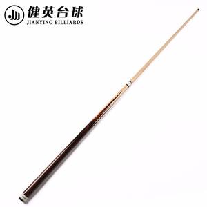 Taco De billy De haute qualité, pièces, bâtonnet De prédateurs, outil De tambour fixe - Product Image 2