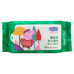 Toallita orgánica biodegradable sensible, tamaño natural de viaje, compostable, lavable, conjunto húmedo, estuche inglés, toallita para bebé sin perfume - Product Image 5