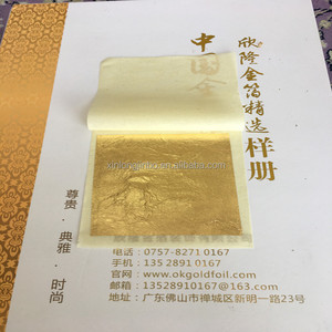 Lámina de Oro Puro Comestible de 9.33*9.33cm, Decoración de Estatua de Buda, Hojas de Oro para Decoración - Product Image 2