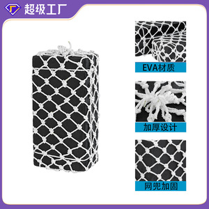 Defensa cuadrada de EVA Totoro con red de 14 a 18 pies para protección de embarcaciones - Product Image 4