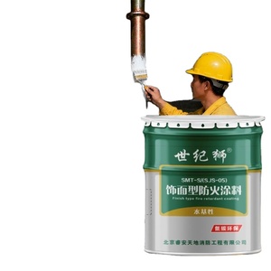 Peintures ignifuges pour structures en acier, type mince et épais, résistantes au feu et anti-gonflement - Product Image 1