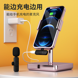 K9 Chất Lượng Cao Năng Động <span class=keywords><strong>Microphone</strong></span> Không Dây Âm Thanh Ghi Âm Lavalier Cho Điện Thoại thông minh Máy Ảnh Đa Hướng Hai Tai Loa - Product Image 6