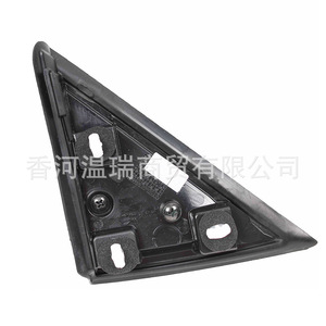 Hyundai Santa Fe 16 Inch <b>Mirror</b> Cover Triangular Trim <b>Panel</b> LH RH 861802W000 861902W000 Plastic Full Set - Product Image 4