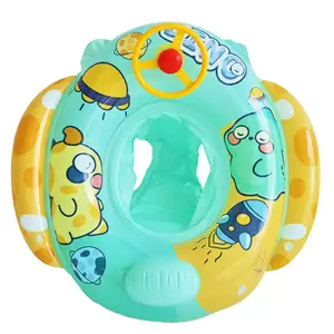 YongRong factory Children's steering wheel seat ring infant seat ring inflatable water swimming ring