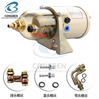 Filtre à carburant diesel automobile et marin en promotion, élément d'assemblage de filtre à carburant 500FH, séparateur eau-carburant 500FG pour Parker