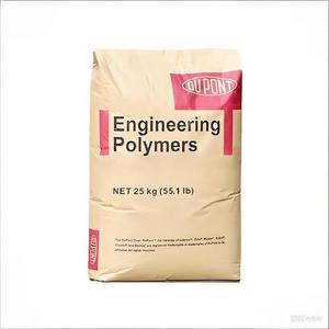 PA66 FR50 BK153J DuPont USA, ignifuge, renforcé de fibres de verre, applications dans les secteurs des outils électriques, de l'automobile et de l'électricité - Product Image 2